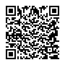 QR Code สำหรับหมายเลขโทรศัพท์ +2694710375