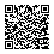 QR-код для номера телефона +2694710382