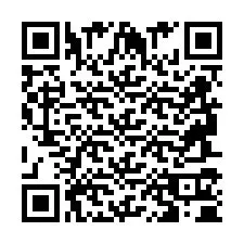 QR Code สำหรับหมายเลขโทรศัพท์ +2694710401