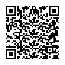 QR Code สำหรับหมายเลขโทรศัพท์ +2694710491