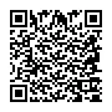 QR код за телефонен номер +2694710598