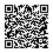 QR код за телефонен номер +2694711541