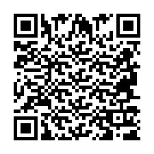 QR Code สำหรับหมายเลขโทรศัพท์ +2694711653