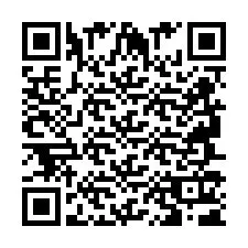 QR Code for Phone number +2694711664