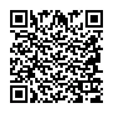 QR Code for Phone number +2694711674