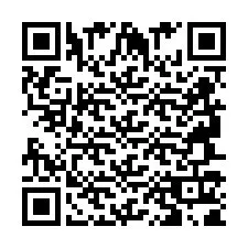 QR-код для номера телефона +2694711850