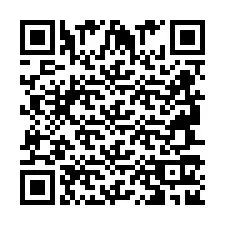 QR код за телефонен номер +2694712990