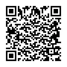 QR Code สำหรับหมายเลขโทรศัพท์ +2694713852