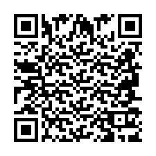 QR-код для номера телефона +2694713938