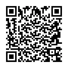 QR Code สำหรับหมายเลขโทรศัพท์ +2694714005