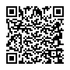 QR-код для номера телефона +2694714090