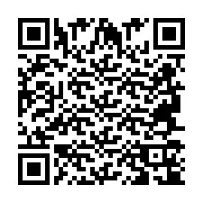 QR-Code für Telefonnummer +2694714123