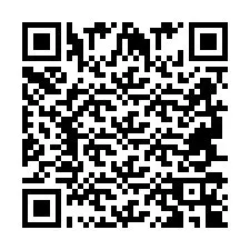 QR код за телефонен номер +2694714937