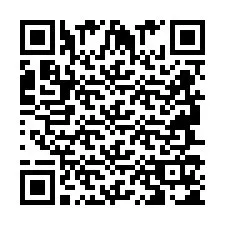 QR код за телефонен номер +2694715064