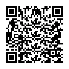 QR Code สำหรับหมายเลขโทรศัพท์ +2694715079