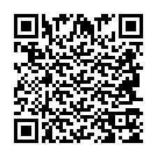 QR Code สำหรับหมายเลขโทรศัพท์ +2694715086