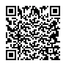 QR код за телефонен номер +2694715152