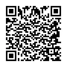 QR код за телефонен номер +2694715158