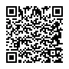 QR Code สำหรับหมายเลขโทรศัพท์ +2694715292