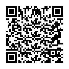 QR код за телефонен номер +2694715401