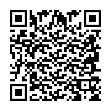 QR Code สำหรับหมายเลขโทรศัพท์ +2694715424