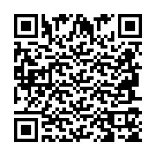 QR Code สำหรับหมายเลขโทรศัพท์ +2694715504