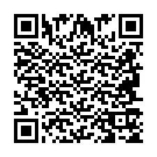 QR Code สำหรับหมายเลขโทรศัพท์ +2694715596