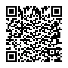 QR-код для номера телефона +2694715610