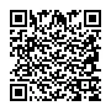 QR Code สำหรับหมายเลขโทรศัพท์ +2694715630