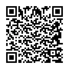 QR код за телефонен номер +2694715712