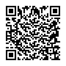 QR-код для номера телефона +2694716051