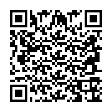 QR Code สำหรับหมายเลขโทรศัพท์ +2694716080