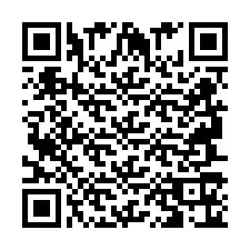 QR-код для номера телефона +2694716094