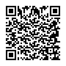 QR-код для номера телефона +2694716264