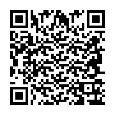 QR Code for Phone number +2694716332