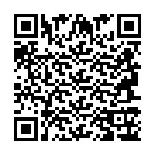 QR Code สำหรับหมายเลขโทรศัพท์ +2694716340