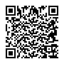 QR Code สำหรับหมายเลขโทรศัพท์ +2694716382