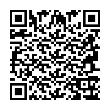 QR Code สำหรับหมายเลขโทรศัพท์ +2694716390