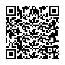 QR код за телефонен номер +2694716410