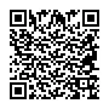 QR-код для номера телефона +2694716433