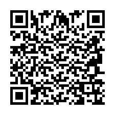 QR код за телефонен номер +2694716570