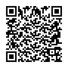 QR код за телефонен номер +2694716585