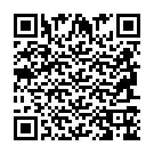 QR Code สำหรับหมายเลขโทรศัพท์ +2694716601