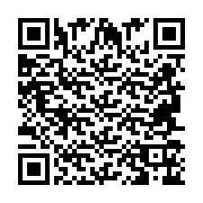 QR Code สำหรับหมายเลขโทรศัพท์ +2694716627