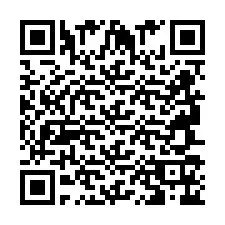 QR код за телефонен номер +2694716630