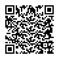 QR-код для номера телефона +2694716642