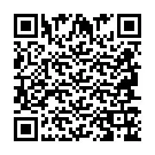 QR код за телефонен номер +2694716658