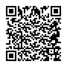 QR-код для номера телефона +2694716673