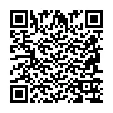 QR-код для номера телефона +2694716725