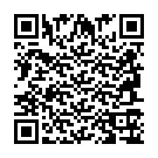 QR код за телефонен номер +2694716780